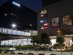 Simsville (D14), Condominium #455169551